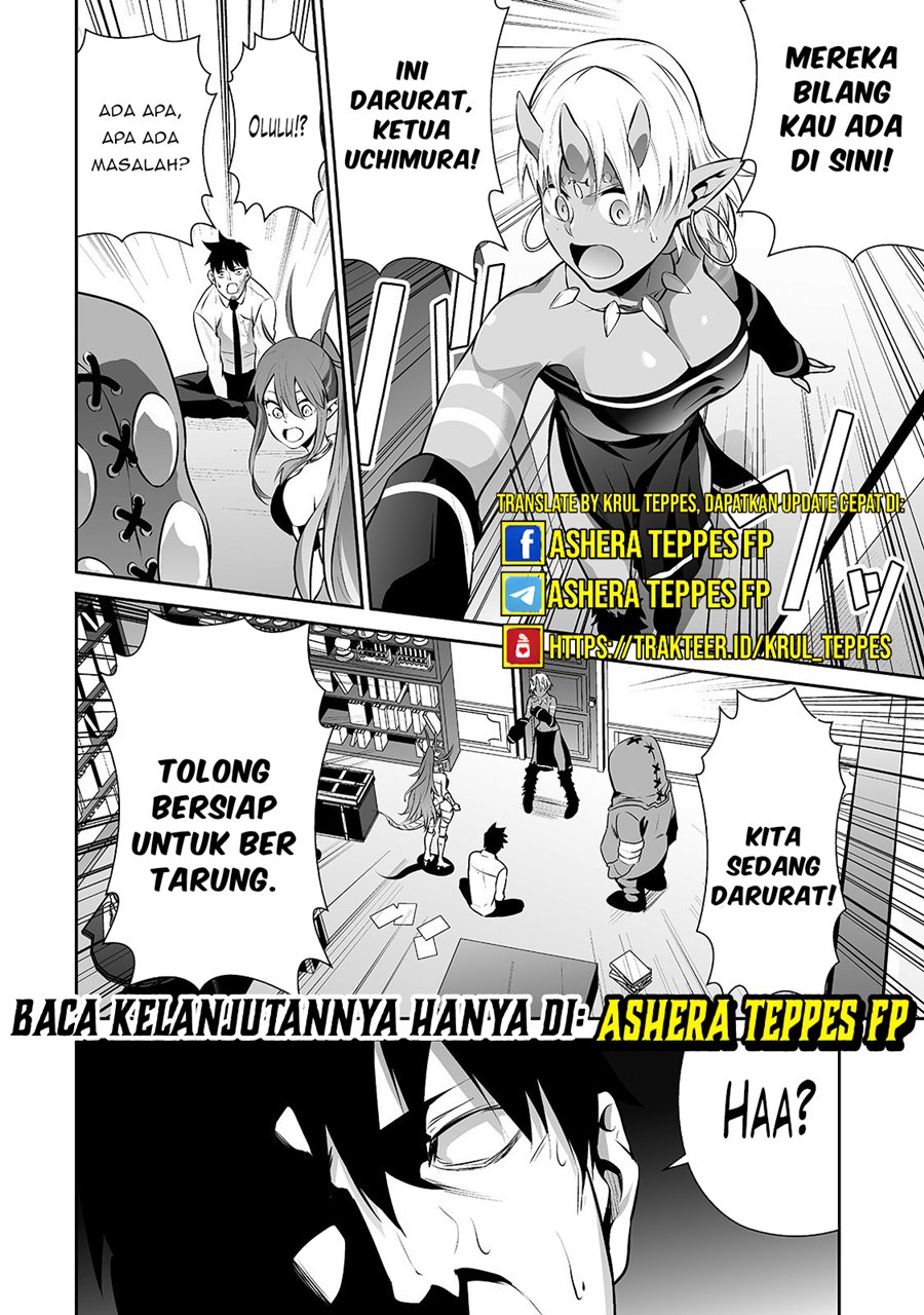 Salaryman Ga Isekai Ni Ittara Shitennou Ni Natta Hanashi